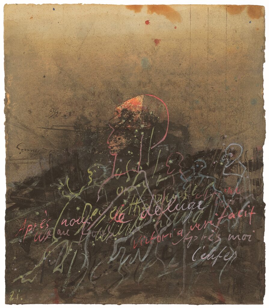 Palimpsest